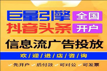 百度推广实战：助力企业快速占领市场份额